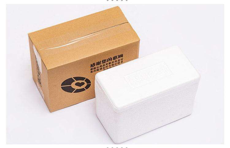 食品泡沫包裝箱